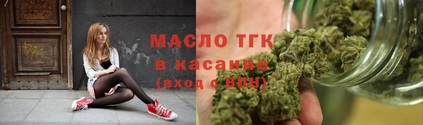 СК Навашино