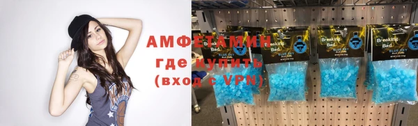 СК Навашино