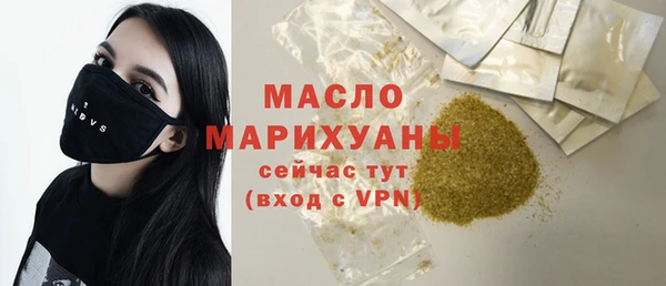 мдма Наволоки