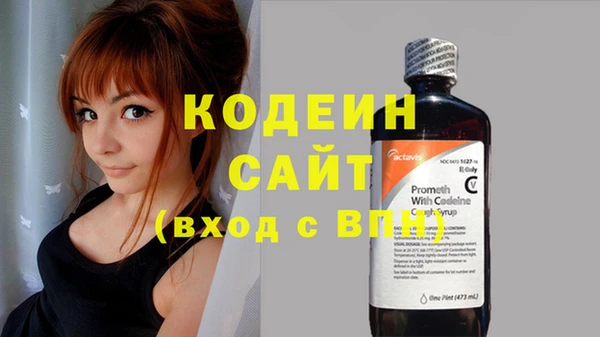 дживик Михайлов
