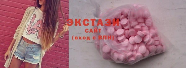 молекула духа Михайловка