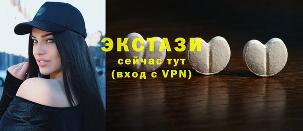 дживик Михайлов