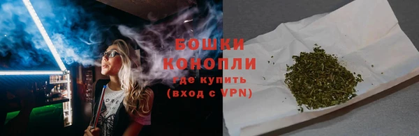 ALPHA PVP Надым