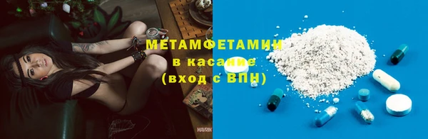 дживик Михайлов