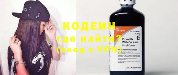 СК Навашино