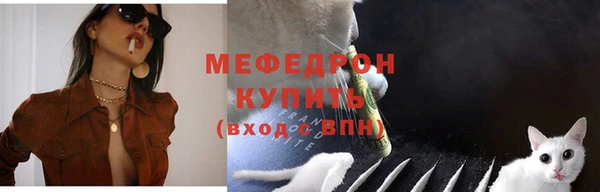 мдма Наволоки
