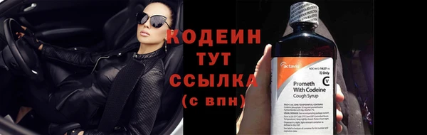 дживик Михайлов