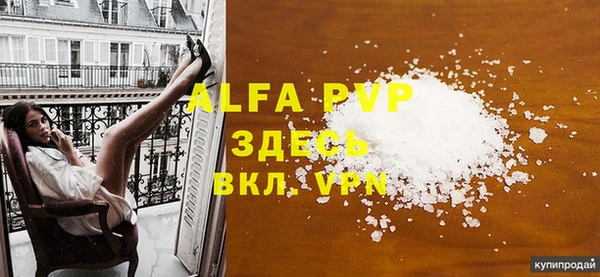 мдма Наволоки