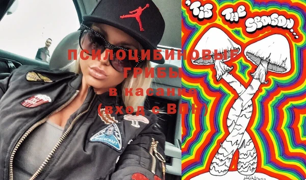 мдма Наволоки