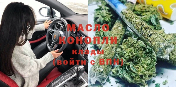 мдма Наволоки