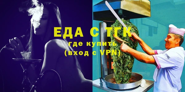 дживик Михайлов