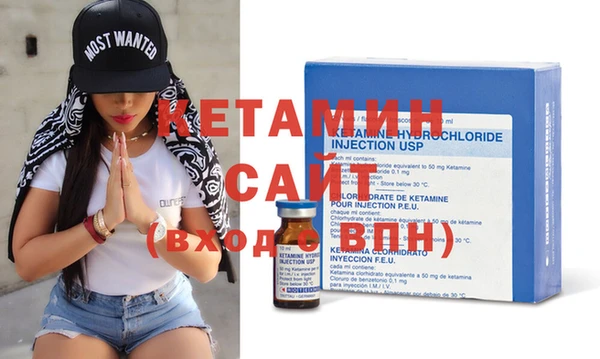 дживик Михайлов