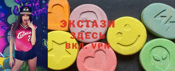 молекула духа Михайловка